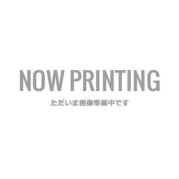 【予約販売】2025福島ユナイテッドFCのシャインマスカット