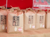 【予約販売】2022選手が作る農作物定期便【3万円コース】
