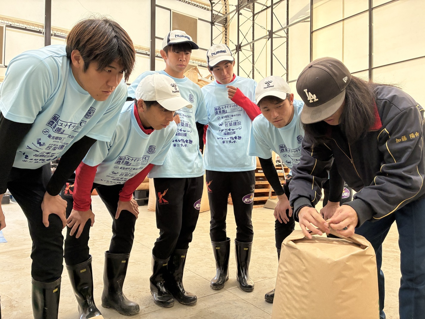 2025福島ユナイテッドFCの新米　2Kｇ