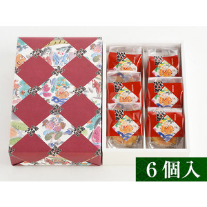 ダイオー_いもくり佐太郎（6個入箱）