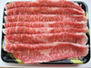 肉の秋元本店_福島牛サーロインスライス500g