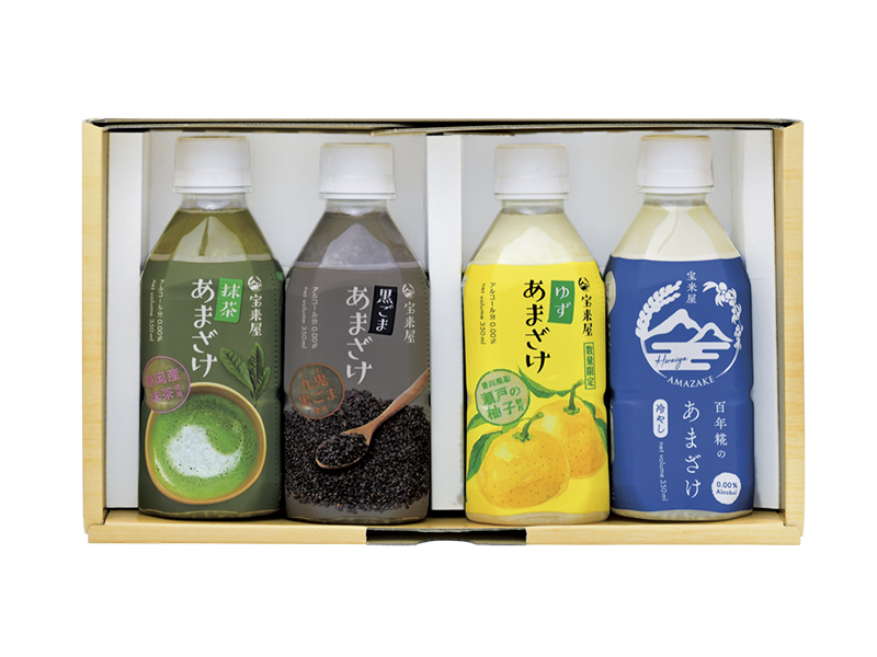 宝来屋本店_あまざけ4種セット