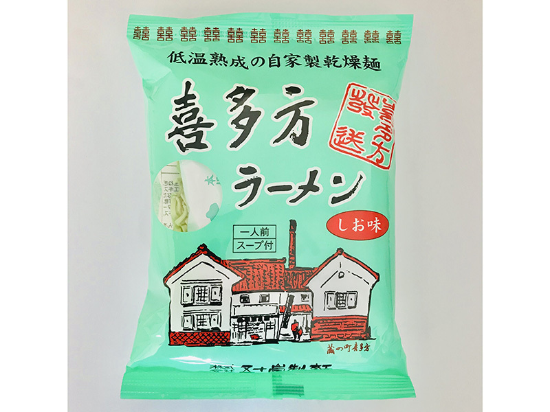 777円 全店販売中 五十嵐製麺 自家製乾燥ラーメン12食セット