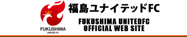 バナー